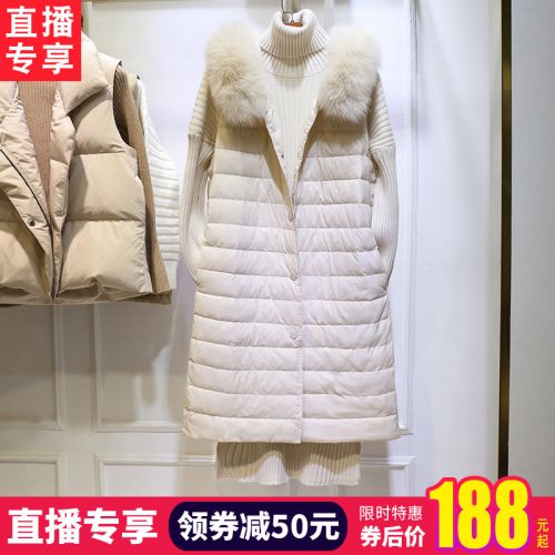 Débardeur chaud pour femme en Polyester - Ref 3177685