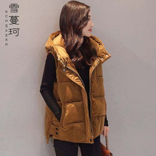Débardeur chaud pour femme VIGNE DE NEIGE en Polyester - Ref 3177714