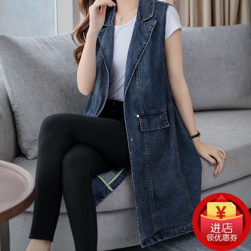 Débardeur chaud pour femme - Ref 3177735
