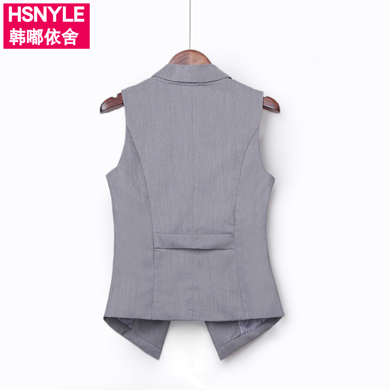 Débardeur chaud pour femme - Ref 3177786