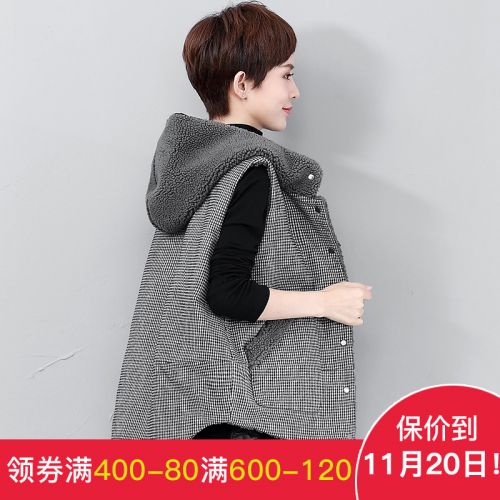 Débardeur chaud pour femme en Coton - Ref 3177896