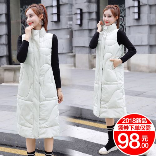Débardeur chaud pour femme YEANCAI MINES ASIATIQUES en Polyester - Ref 3177927