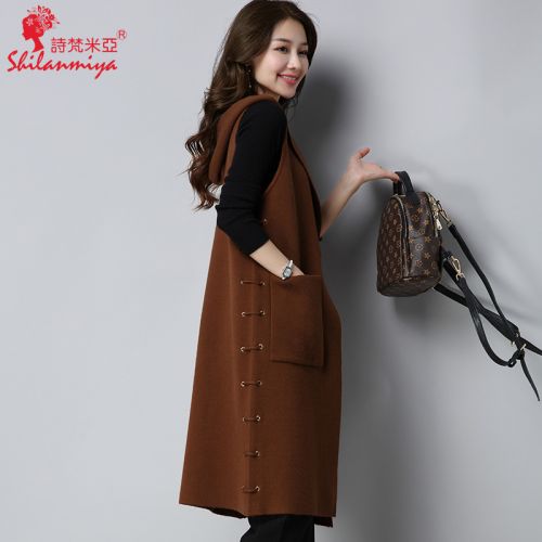 Débardeur chaud pour femme - Ref 3177956