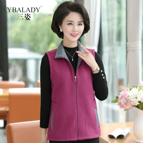 Débardeur chaud pour femme YBALADY TROIS POSES en Polyester - Ref 3177963