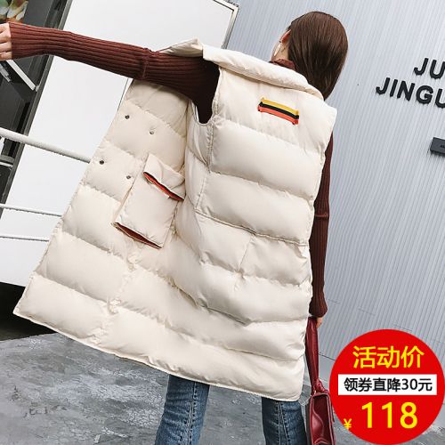 Débardeur chaud pour femme - Ref 3177968