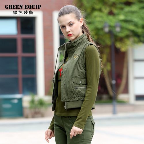 Débardeur chaud pour femme GREEN EQUIP EQUIPEMENT VERT en Coton - Ref 3177975