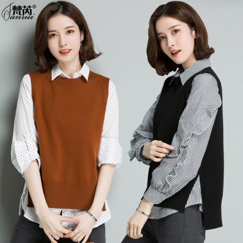 Débardeur chaud pour femme - Ref 3177976
