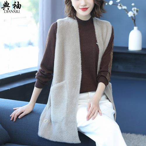 Débardeur chaud pour femme - Ref 3178050
