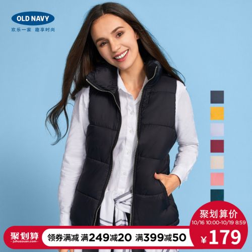 Débardeur chaud pour femme NAVY en Nylon - Ref 3178077