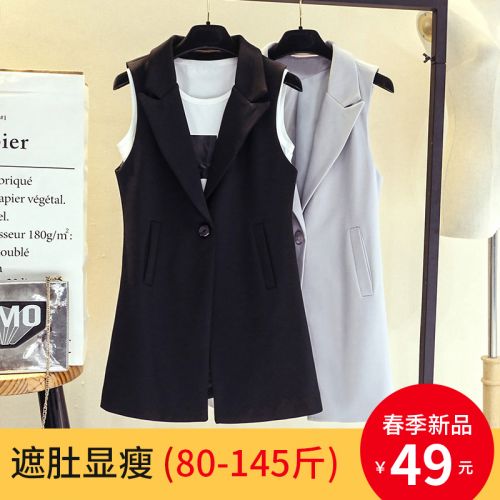 Débardeur chaud pour femme KAFAYLARRY en Polyester - Ref 3178078