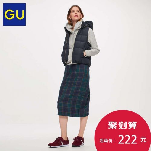 Débardeur chaud pour femme en Polyester - Ref 3178083