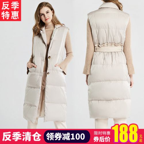 Débardeur chaud pour femme en Polyester - Ref 3178090