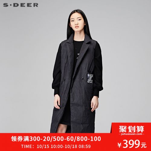 Débardeur chaud pour femme S.DEER en Nylon - Ref 3178103