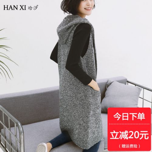 Débardeur chaud pour femme en Polyester - Ref 3178105