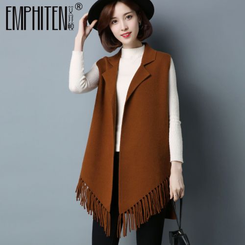 Débardeur chaud pour femme EMPHITEN - Ref 3178116