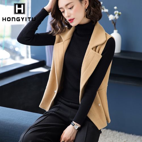 Débardeur chaud pour femme - Ref 3178117
