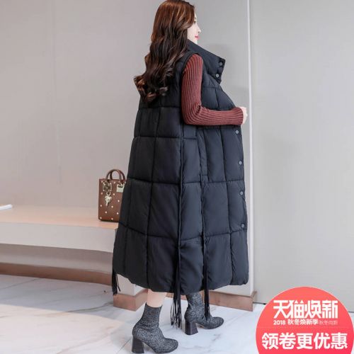 Débardeur chaud pour femme - Ref 3178118