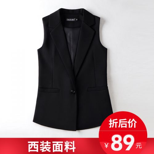 Débardeur chaud pour femme CHALDLLEN CHALIN - Ref 3178136