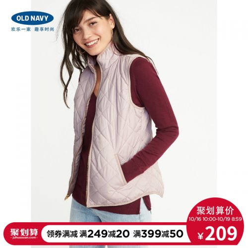 Débardeur chaud pour femme NAVY en Polyester - Ref 3178174