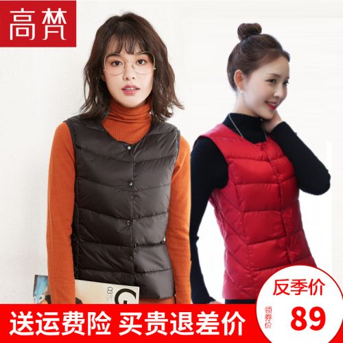 Débardeur chaud pour femme GOLDFARM en Nylon - Ref 3178189
