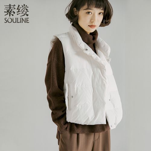 Débardeur chaud pour femme SOULINE - Ref 3178210