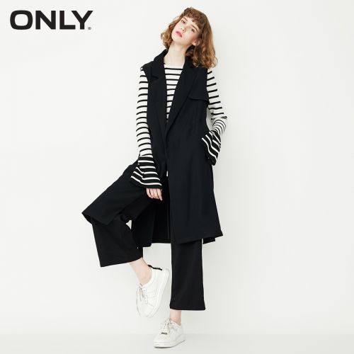 Débardeur chaud pour femme ONLY en Polyester - Ref 3178237
