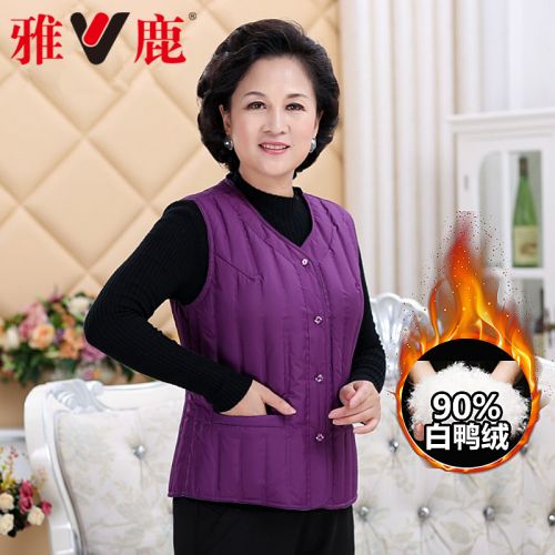 Débardeur chaud pour femme YALOO en Polyester - Ref 3178238