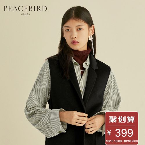 Débardeur chaud pour femme PEACEBIRD en Laine - Ref 3178262