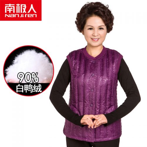 Débardeur chaud pour femme en Polyester - Ref 3178293