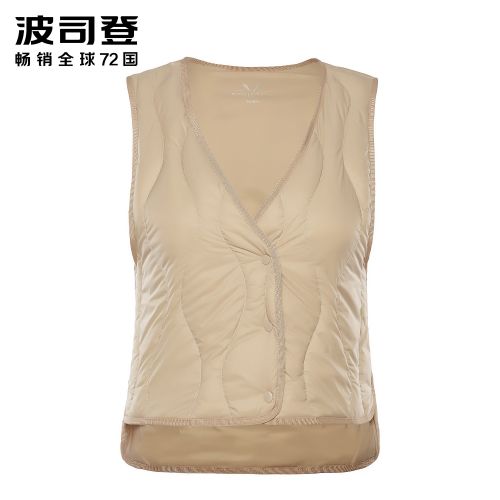 Débardeur chaud pour femme BOSIDENG en Nylon - Ref 3178358