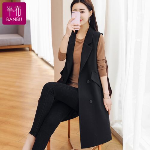 Débardeur chaud pour femme en Polyester - Ref 3178407
