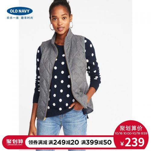 Débardeur chaud pour femme NAVY en Polyester - Ref 3178428