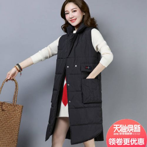 Débardeur chaud pour femme - Ref 3178593