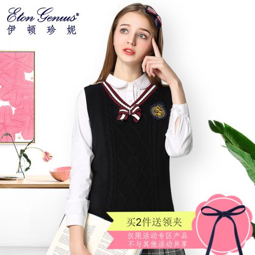 Débardeur chaud pour femme ETONGENIUS en Coton - Ref 3178605
