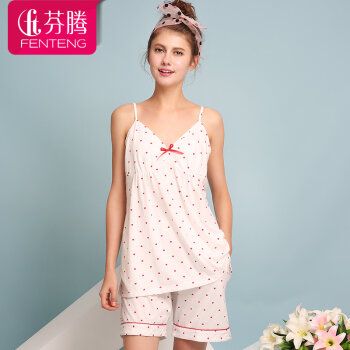 Débardeur hiver - Ref 581304