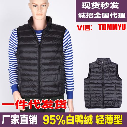 Débardeur hiver LIDE Down Vest - Ref 581457