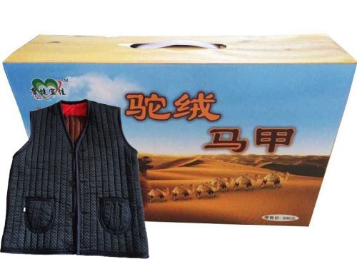 Débardeur hiver uniGenre - Ref 581551