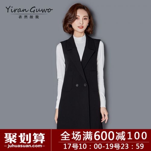 Débardeur hiver femme en Polyester - Ref 3175571