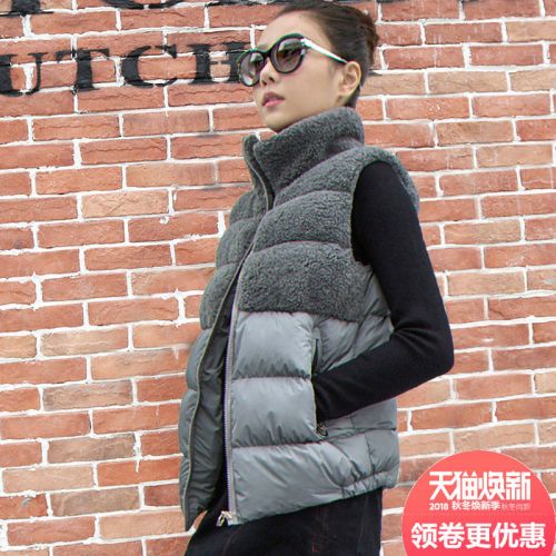 Débardeur hiver femme - Ref 3175675