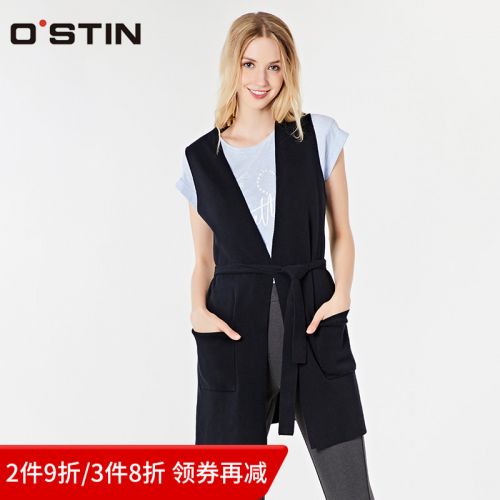 Débardeur hiver femme OSTIN en Coton - Ref 3175696