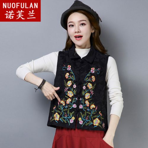 Débardeur hiver femme NORFLAND en Coton - Ref 3175720