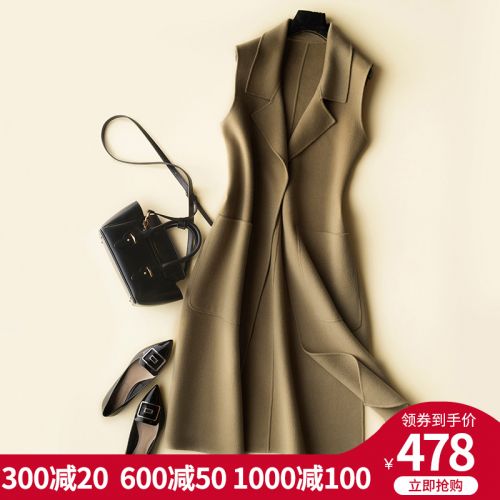 Débardeur hiver femme en Laine - Ref 3175728