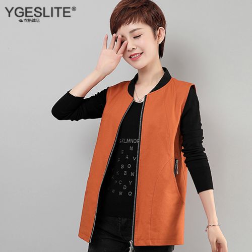 Débardeur hiver femme YGESLITE en Coton - Ref 3175735