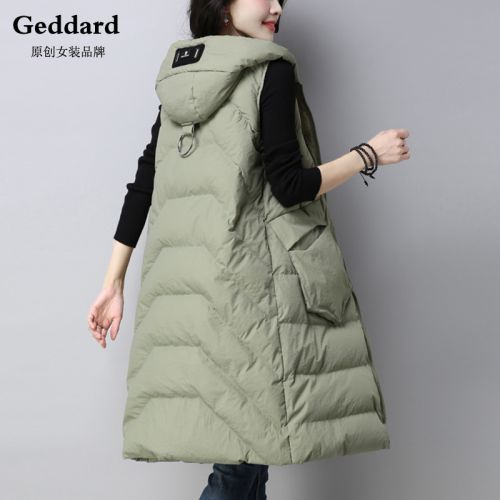 Débardeur hiver femme GEDDARD en Polyester - Ref 3175775