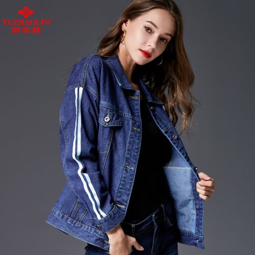 Débardeur hiver femme en Coton - Ref 3175803