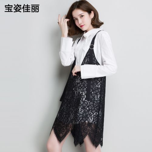 Débardeur hiver femme en Coton - Ref 3175854