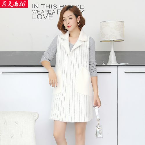 Débardeur hiver femme - Ref 3175902
