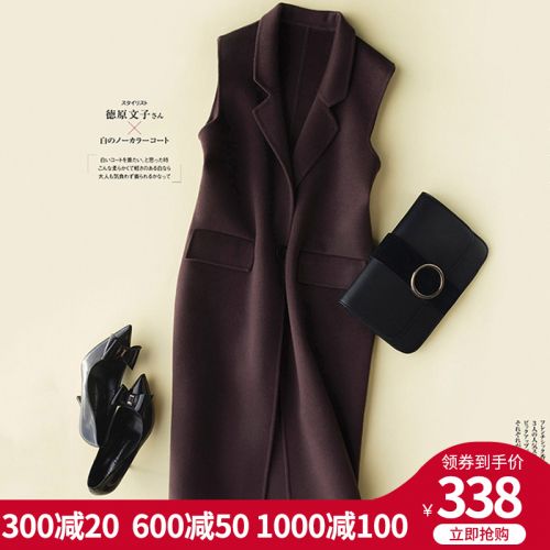 Débardeur hiver femme en Laine - Ref 3175917