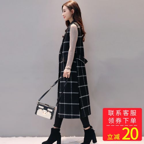 Débardeur hiver femme en Polyester - Ref 3175983