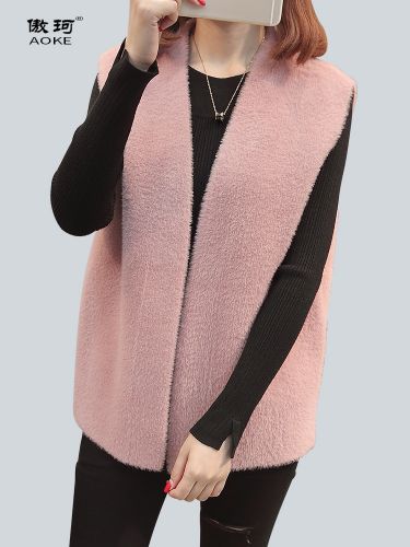 Débardeur hiver femme - Ref 3175990